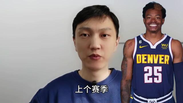 广东男篮裁掉两大外援！NBA王牌后卫+前锋空降，杜锋摊牌了