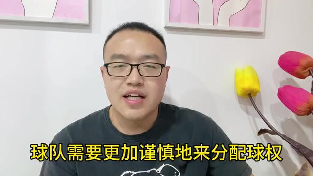 没了！广东全能中锋要被挖走，杜锋将痛失内线大将？