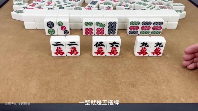 打麻将“六不碰”，稳赢不输，打一局赢一局！