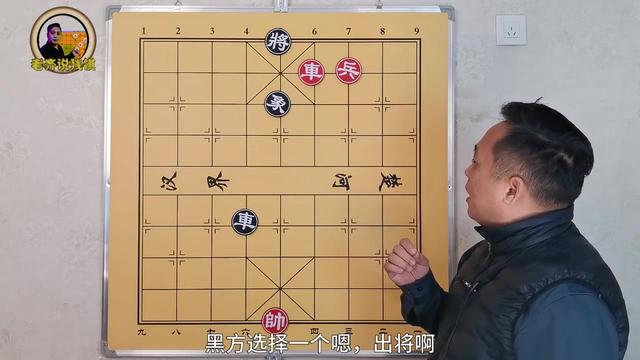 棋友感叹：全盘只有六个子，竟然有这么多道道，谁能算这么准呢！