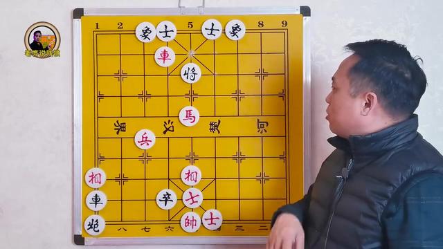 不管你下棋多牛，这个残局赢不了，那肯定没学好“车马冷着”！