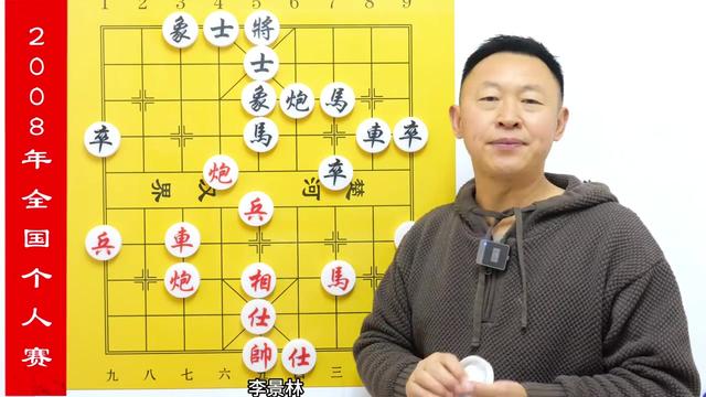 反宫马大揭秘17：陕西棋王不解，许仙的鬼魅残功咋这厉害？