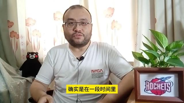 火箭队双塔争锋！梅克一项技能胜丹特？符合乌度卡预期，留队有戏